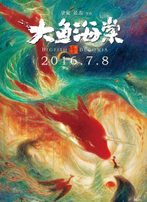 久草在线免费色站